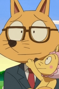 Kitsune Papa