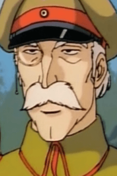 Der Wenze-shougun