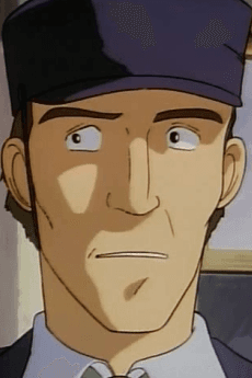 Ekiin