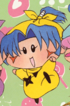 Yamane