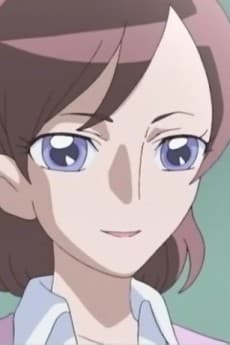 Haruna Tsukikage