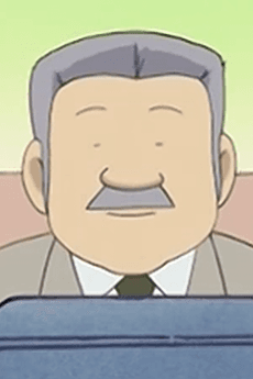 Marui