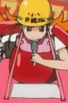 Goko Yamada