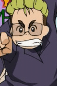 Shimada