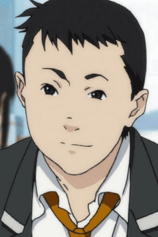 Akio