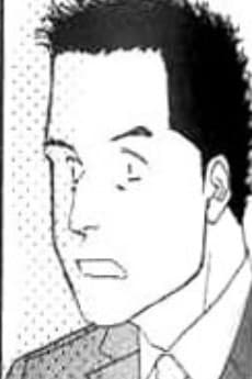 Yoshioka