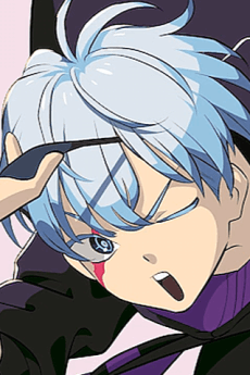 Gengo Kakuriki