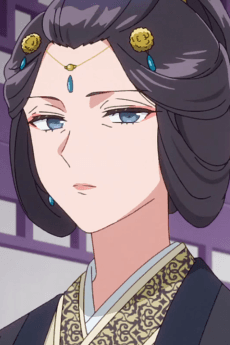 Gousetsu Gen