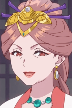 Reiga Kin