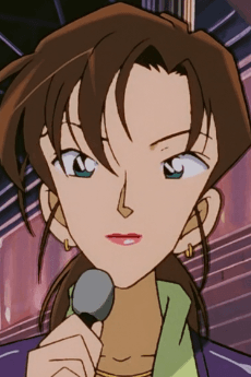 Shimizu