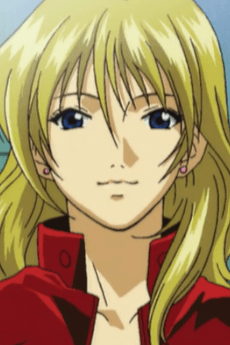 Chiharu Reicha