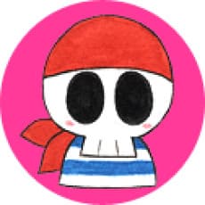 Akira Wao