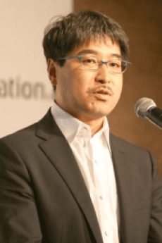 Yuuji Itou