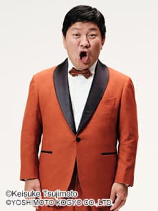 Chance Ooshiro