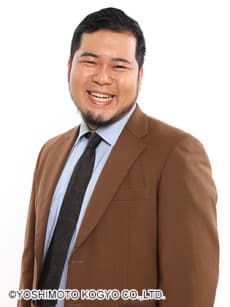 Kemuri Matsui
