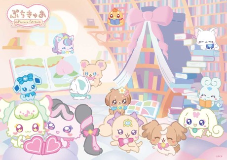 PetitCure: Precure Fairies Season 4 ist zurück – die Feen-Magic geht weiter!